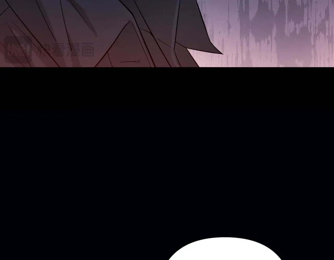 第41话 解决掉麻烦 第98页