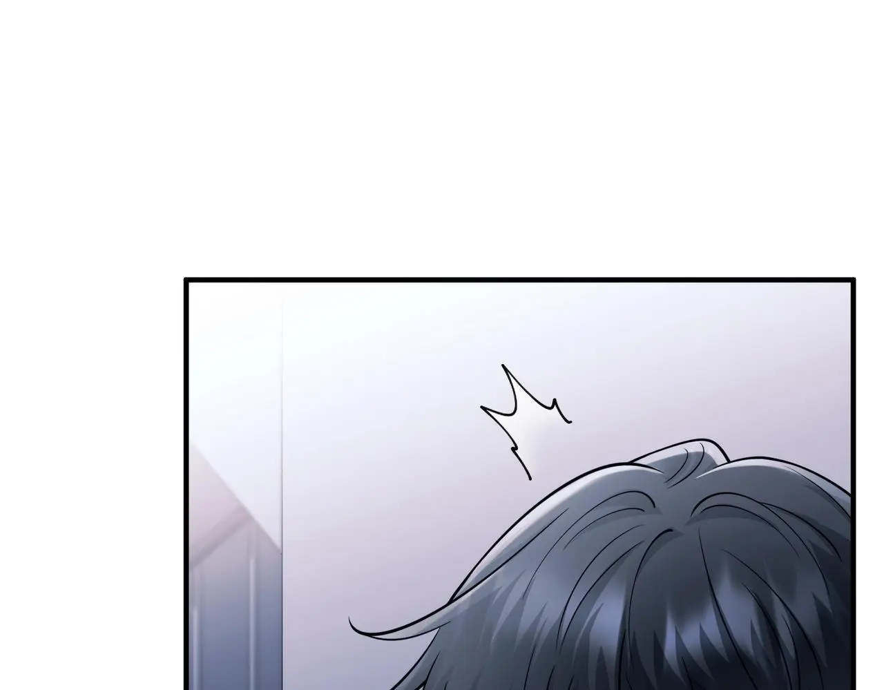 第41话 解决掉麻烦 第107页