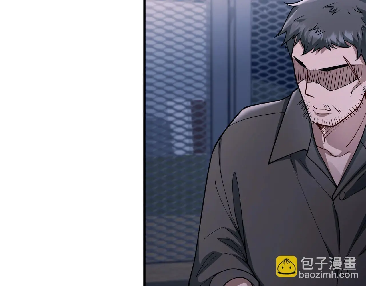 第41话 解决掉麻烦 第130页
