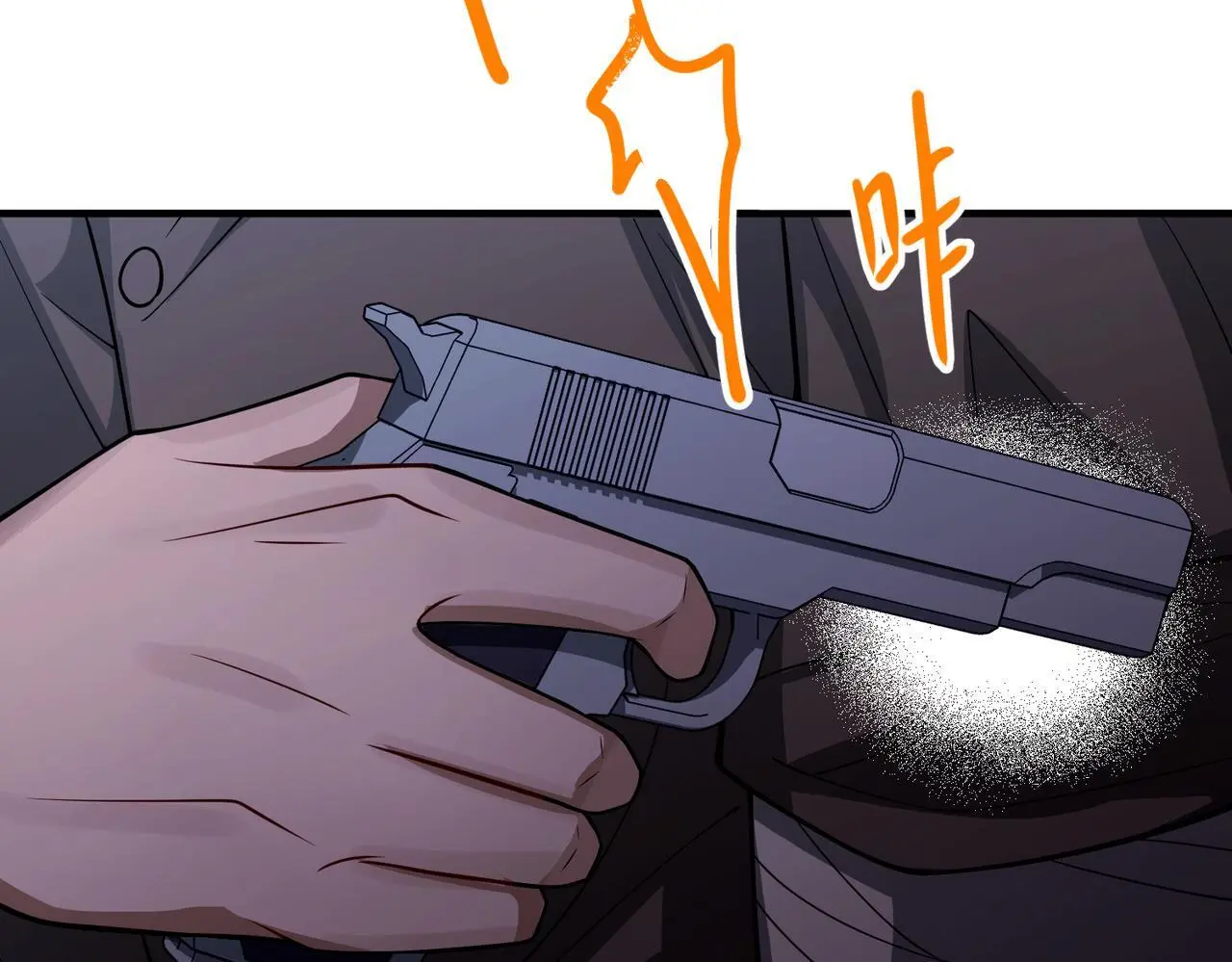 第41话 解决掉麻烦 第136页