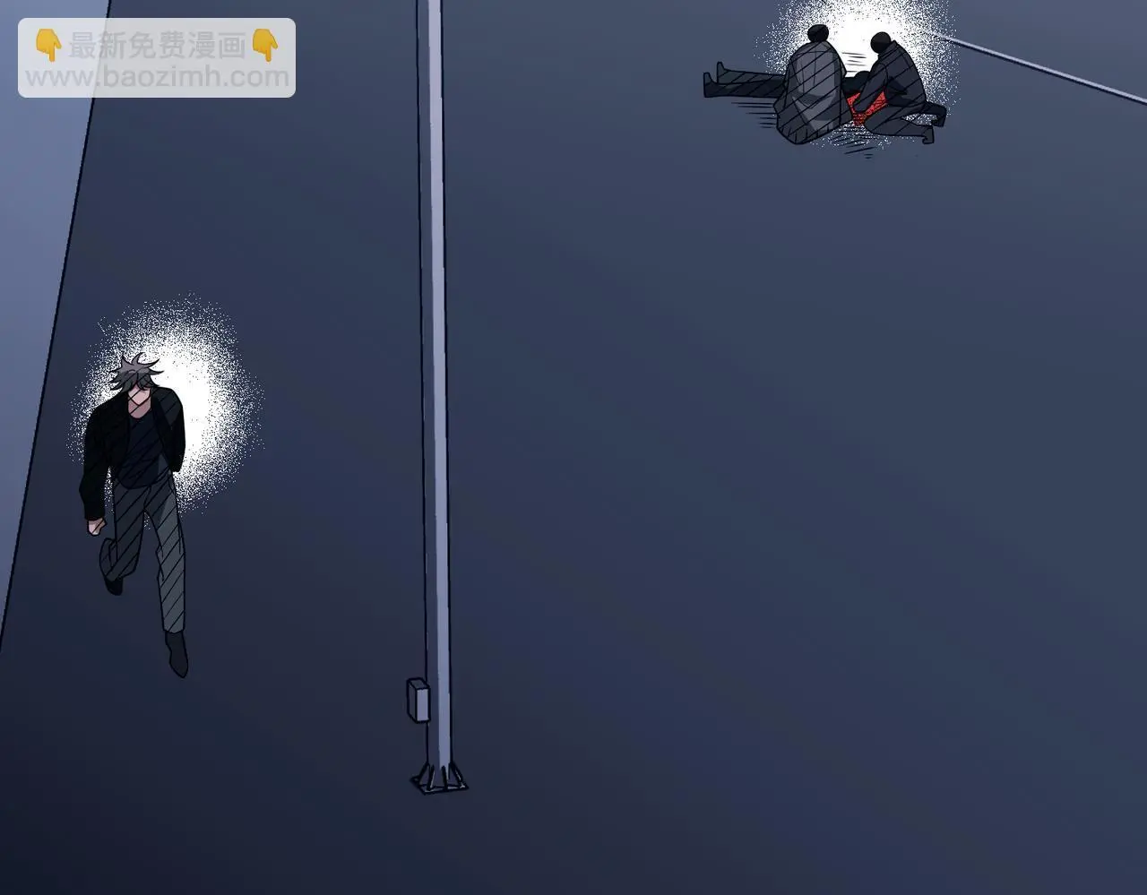 第41话 解决掉麻烦 第181页