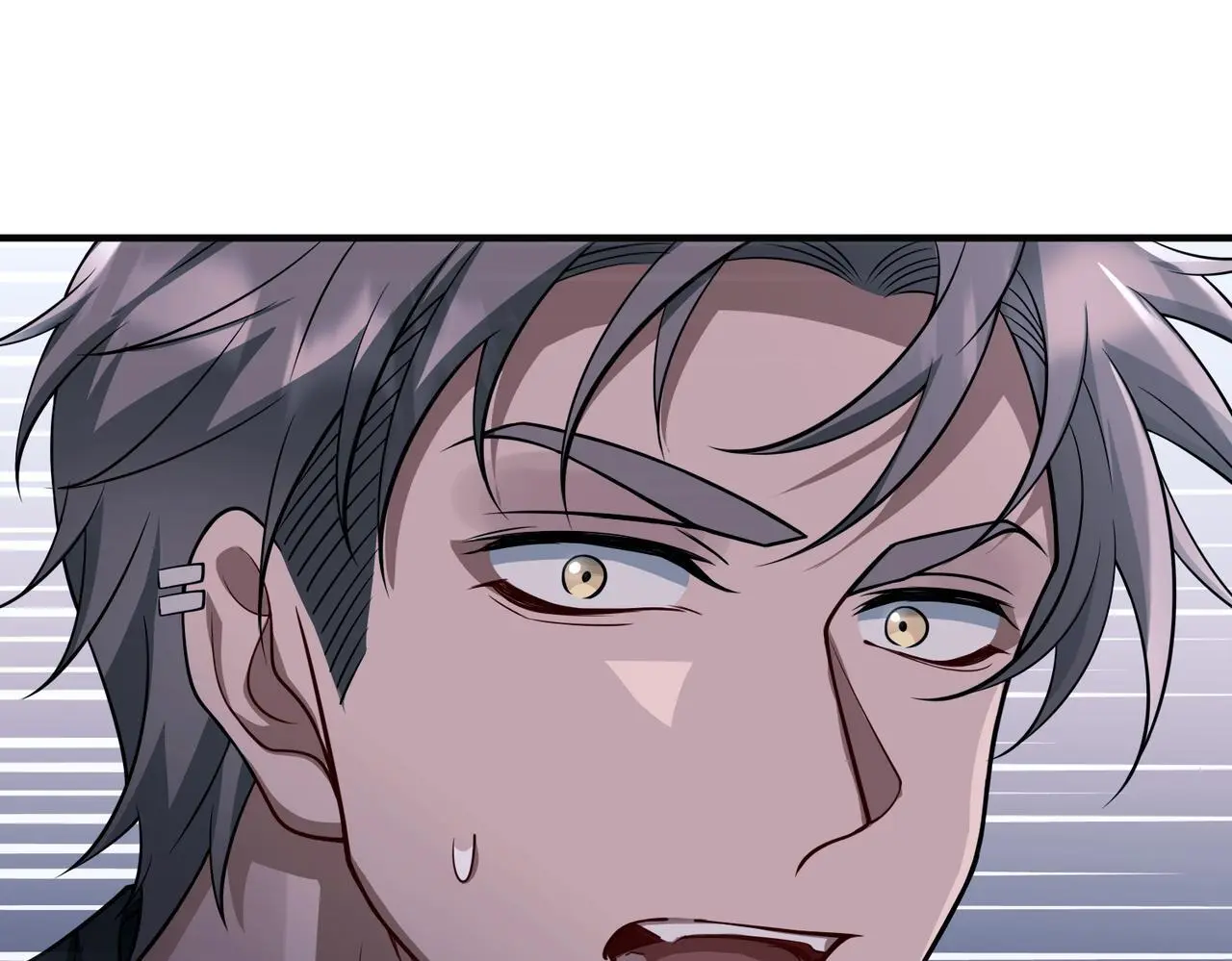 第41话 解决掉麻烦 第186页