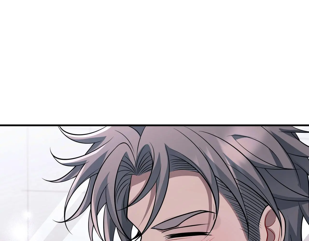 第41话 解决掉麻烦 第206页