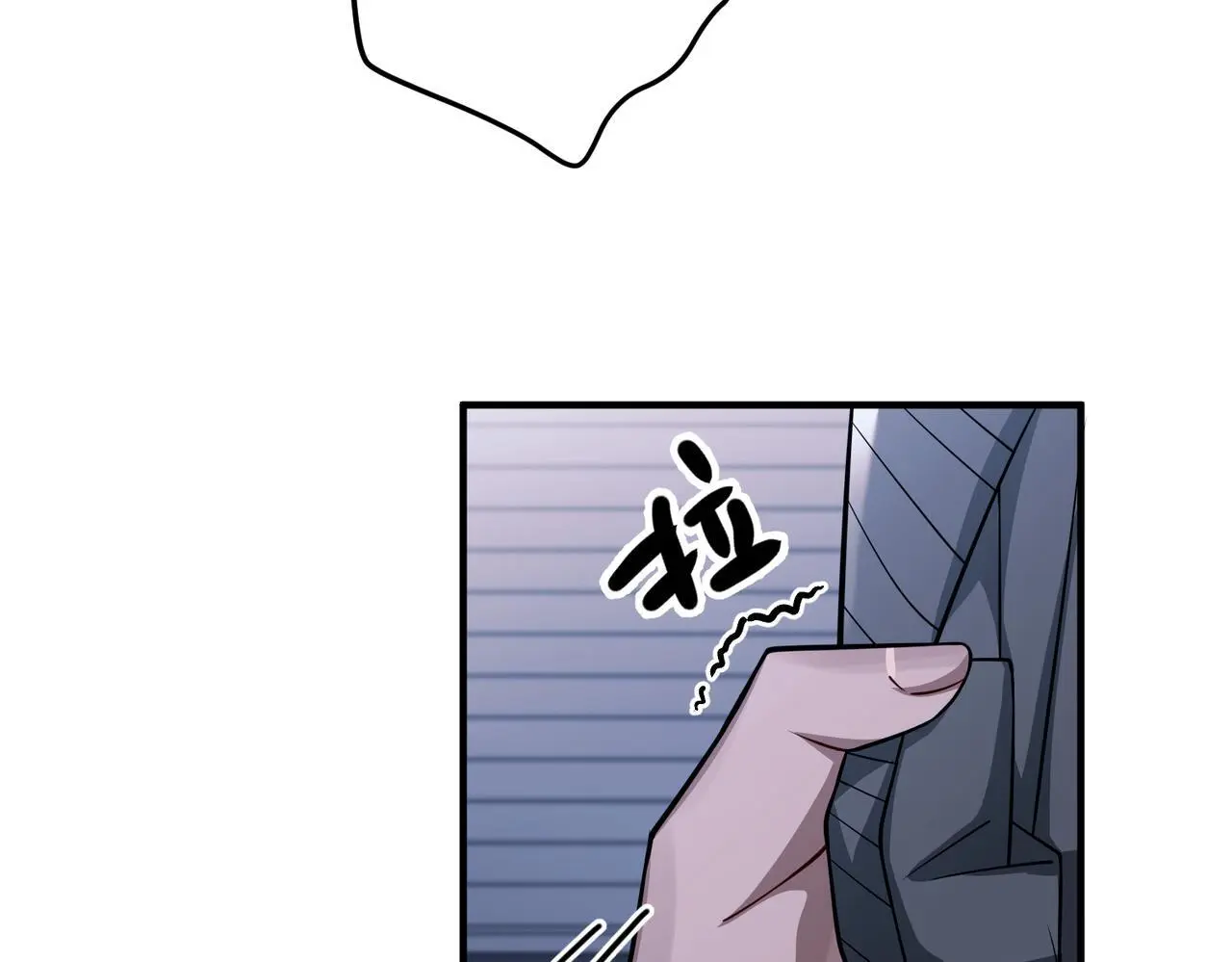 第42话 去救他，别管我 第36页