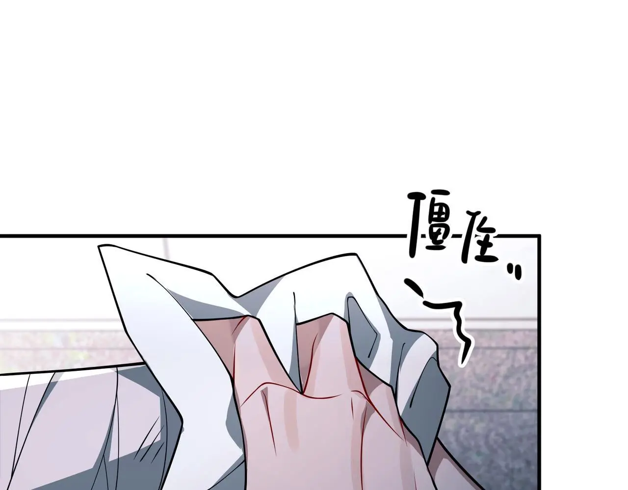 第42话 去救他，别管我 第135页