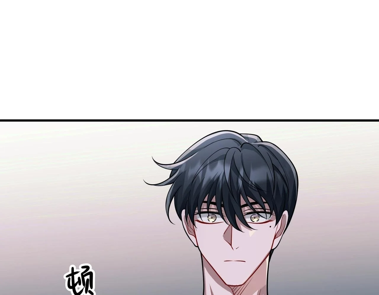 第42话 去救他，别管我 第150页