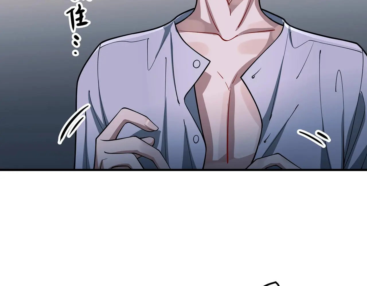 第42话 去救他，别管我 第151页