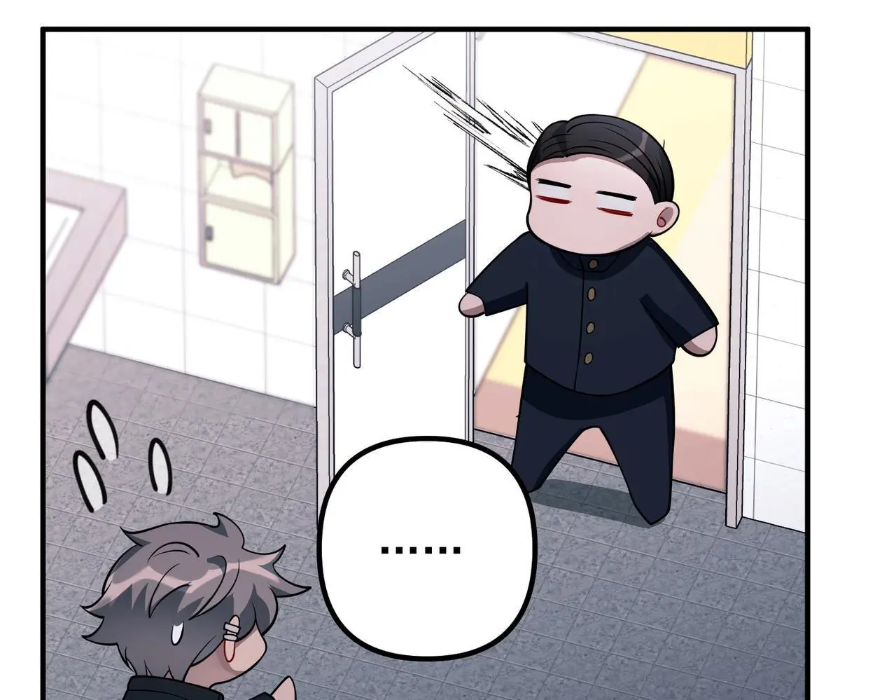 第42话 去救他，别管我 第181页