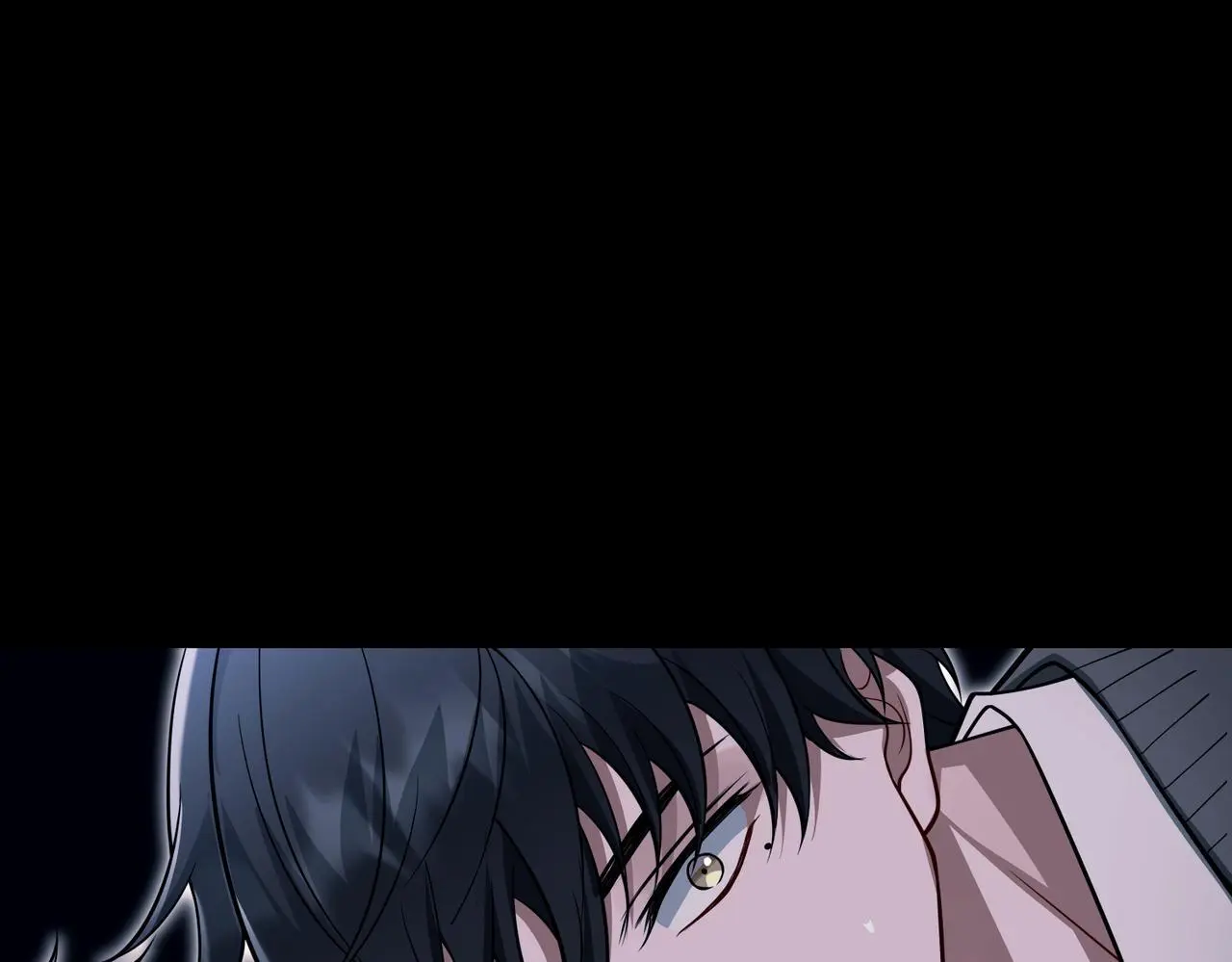 第43话 给你一个家 第9页