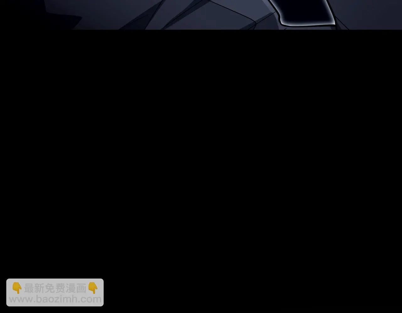第43话 给你一个家 第11页