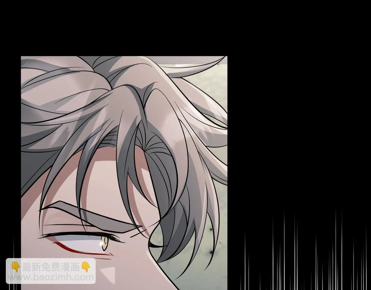 第43话 给你一个家 第37页