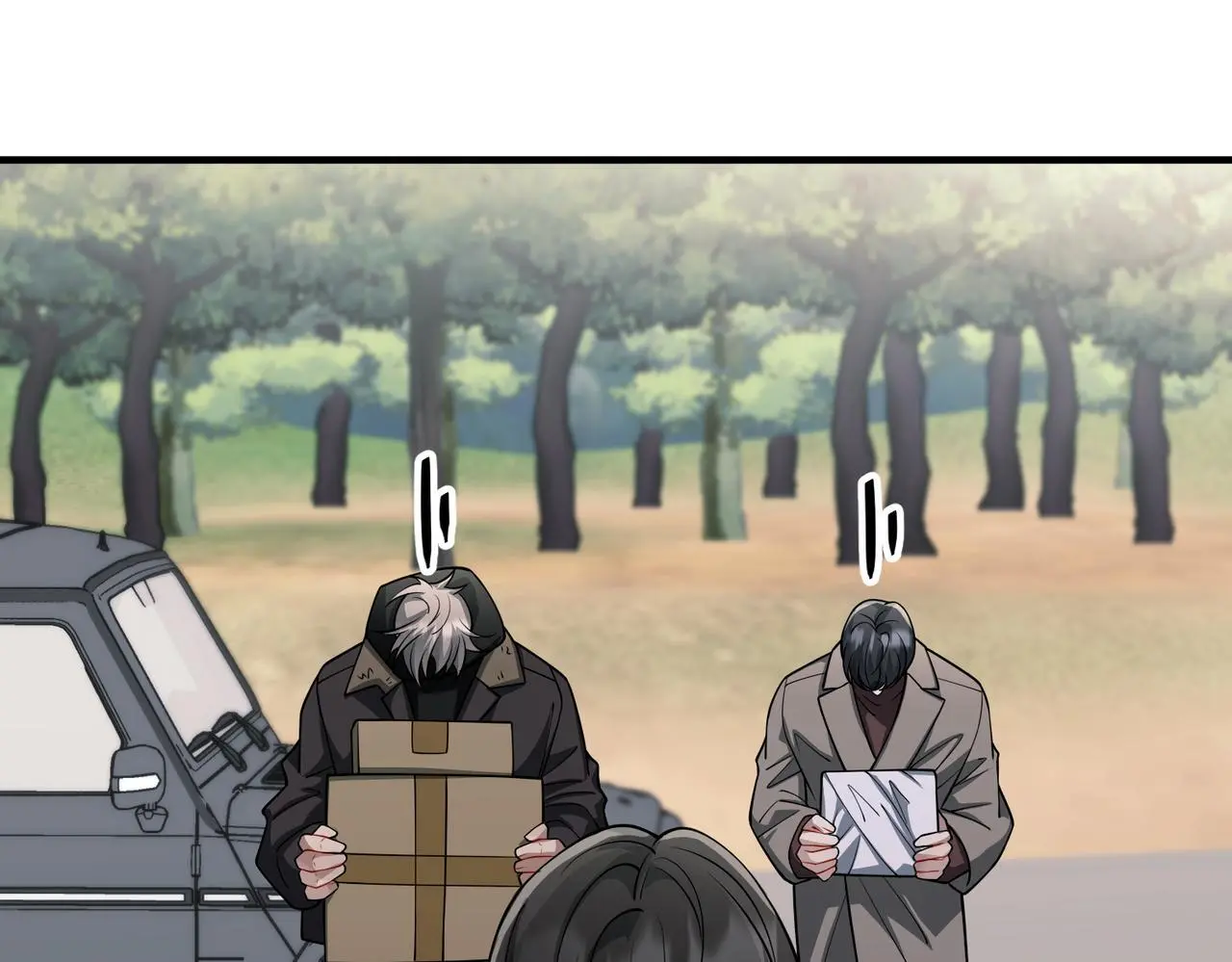 第43话 给你一个家 第49页