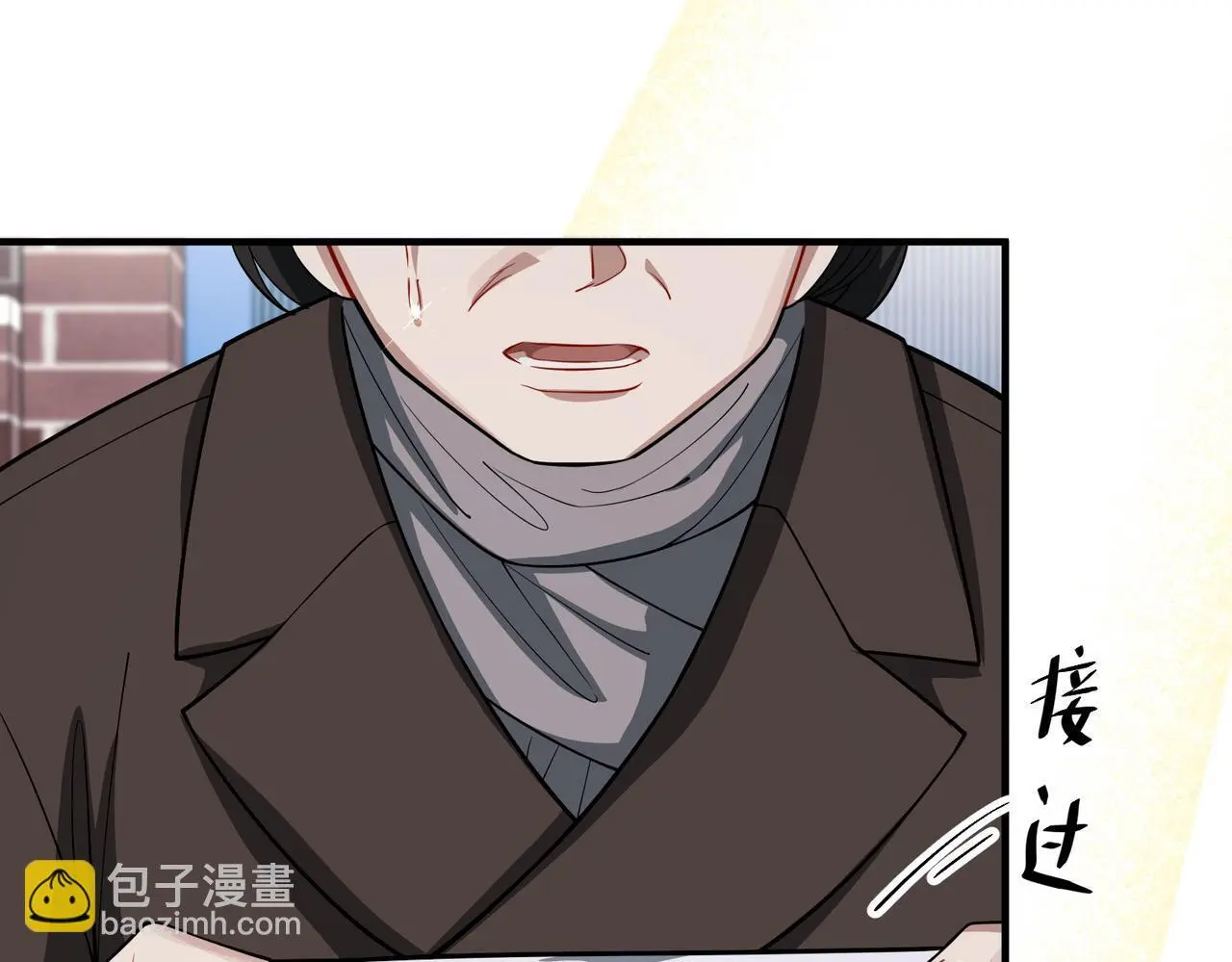 第43话 给你一个家 第54页