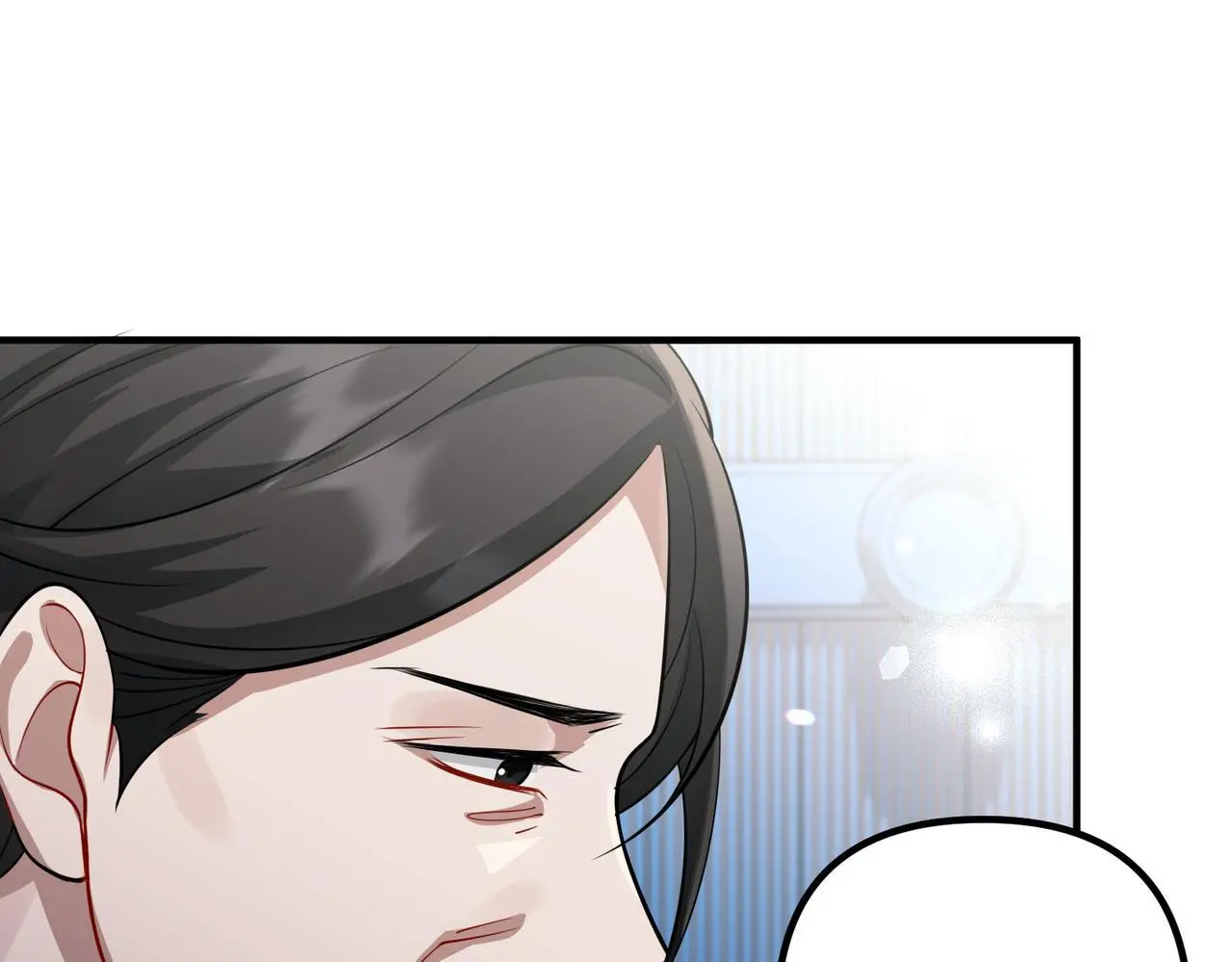 第43话 给你一个家 第85页