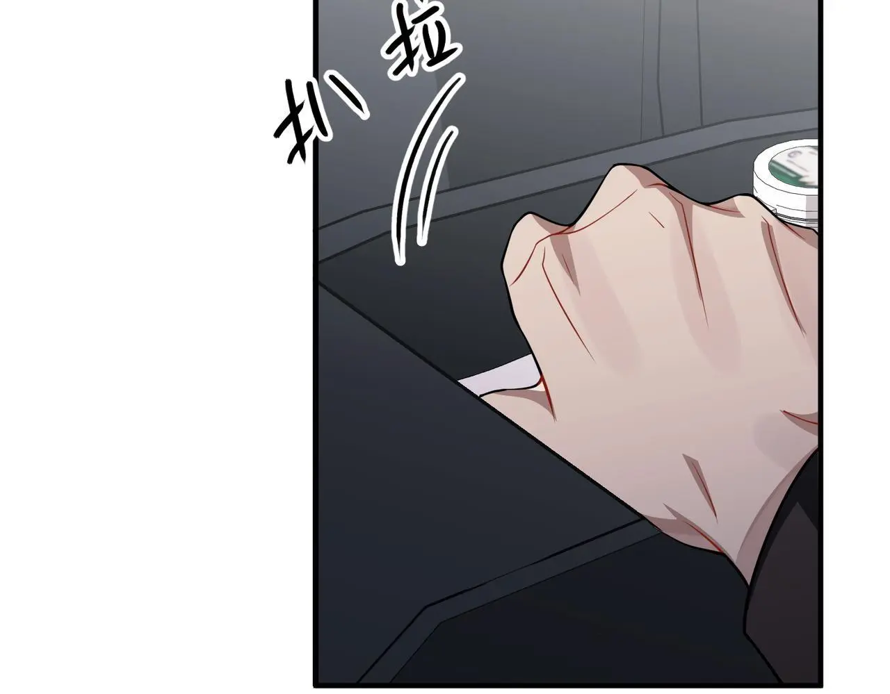 第43话 给你一个家 第105页