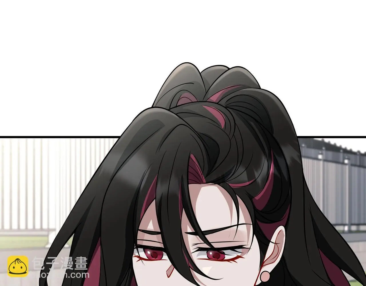 第44话：他的秘密 第17页