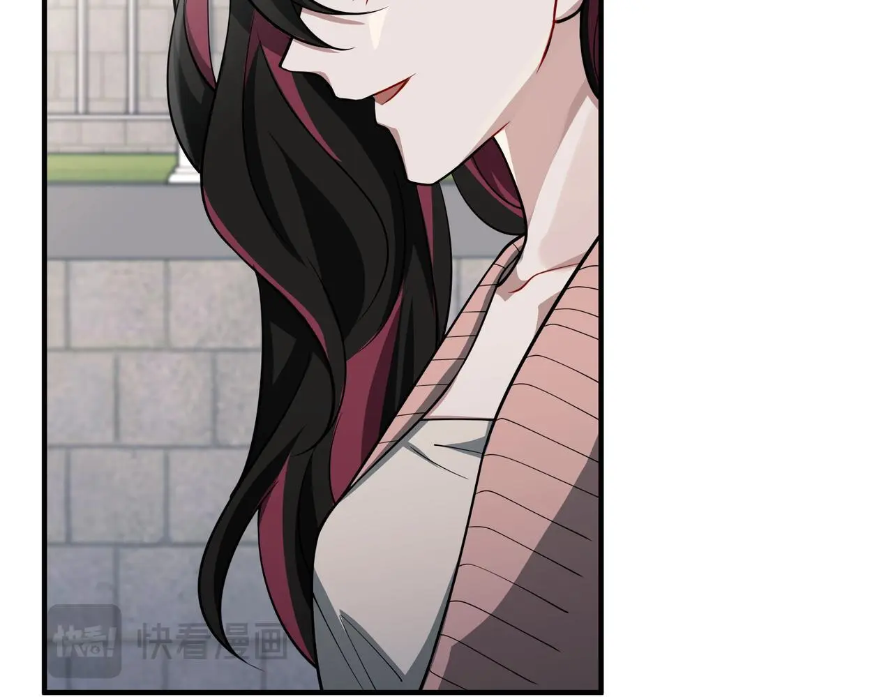 第44话：他的秘密 第24页