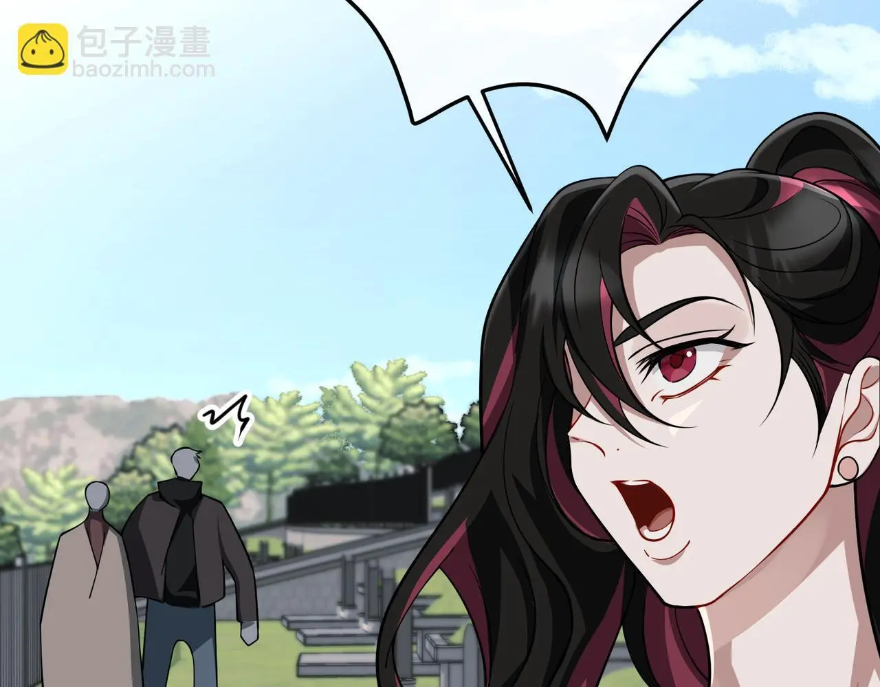 第44话：他的秘密 第38页