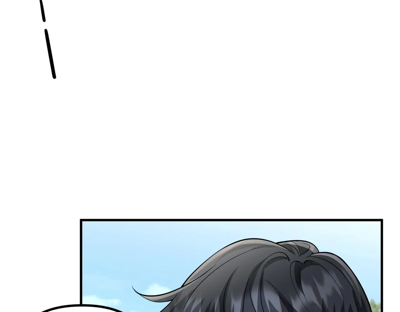 第44话：他的秘密 第43页