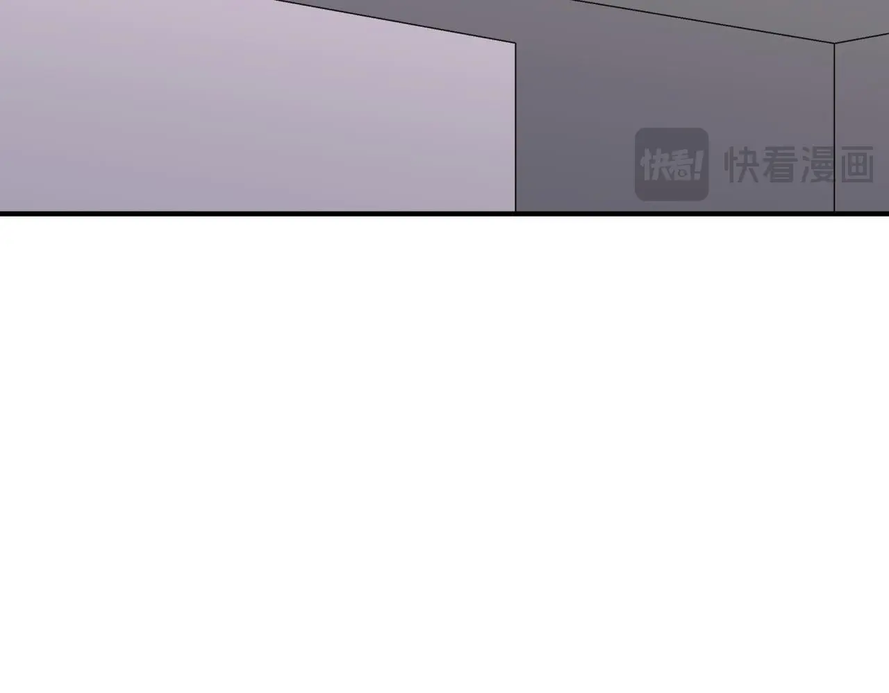 第44话：他的秘密 第83页