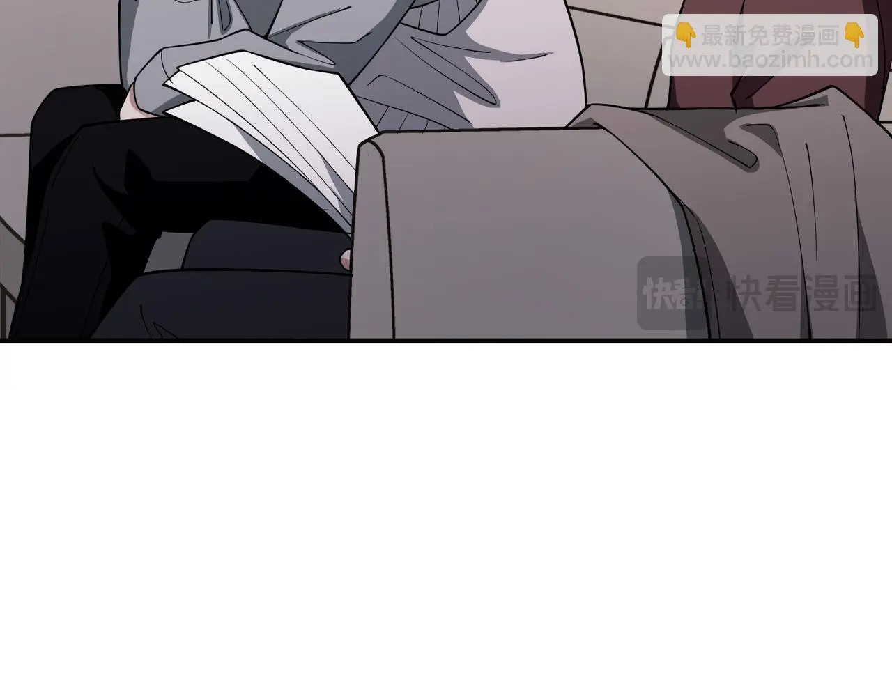 第44话：他的秘密 第104页