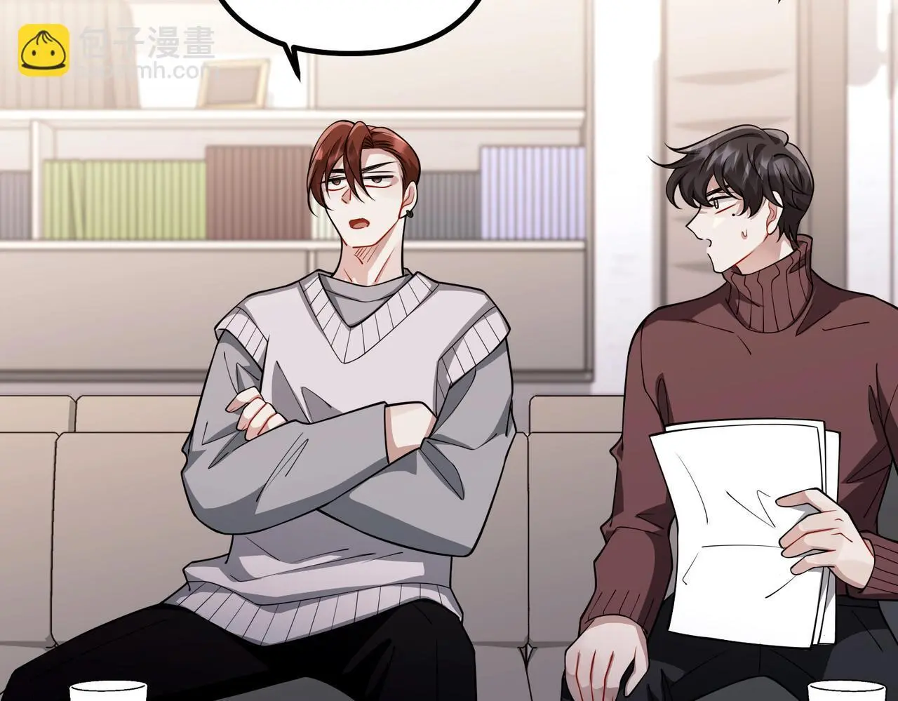 第44话：他的秘密 第111页