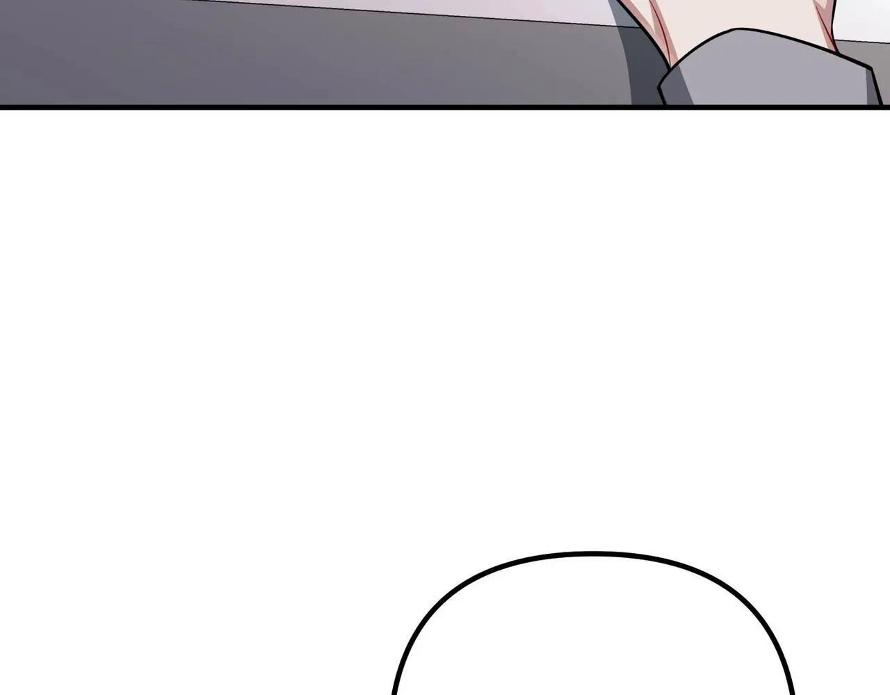 第44话：他的秘密 第123页