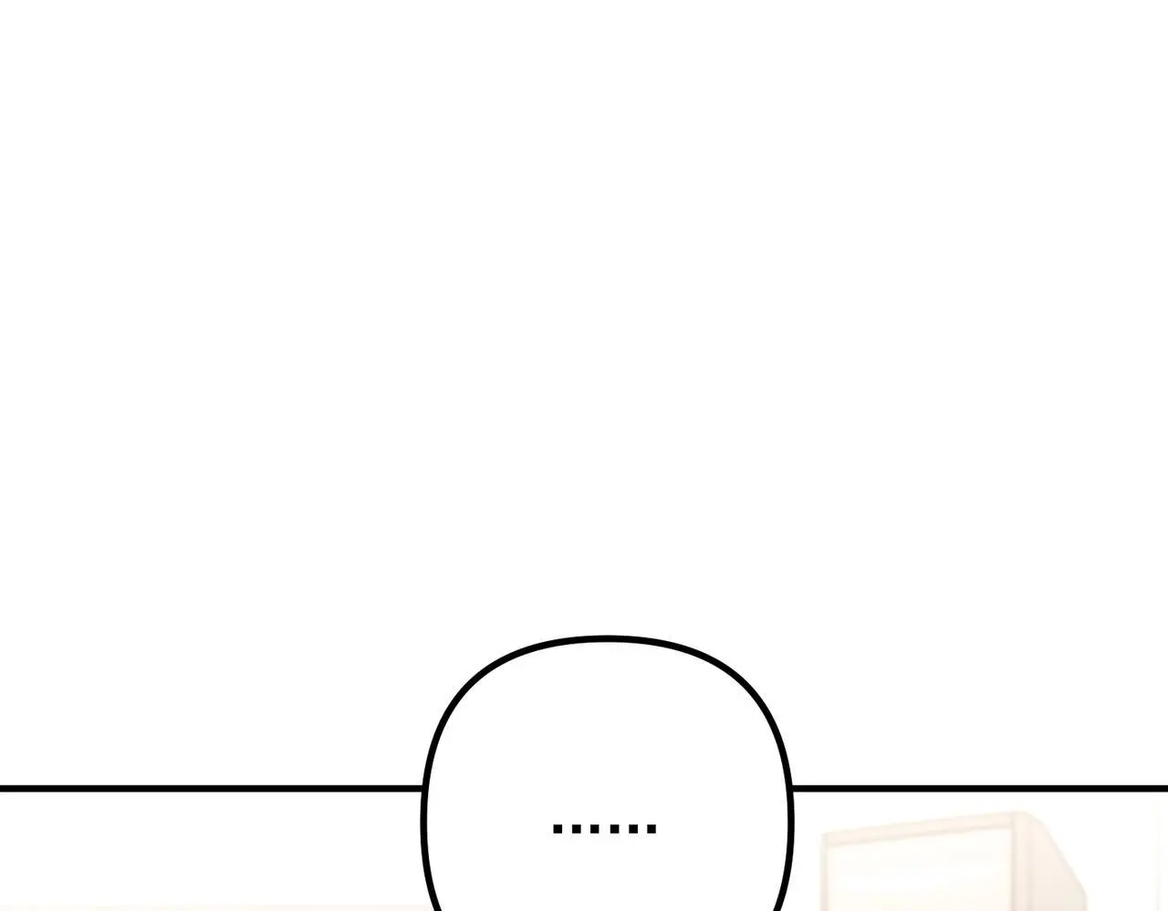 第44话：他的秘密 第139页