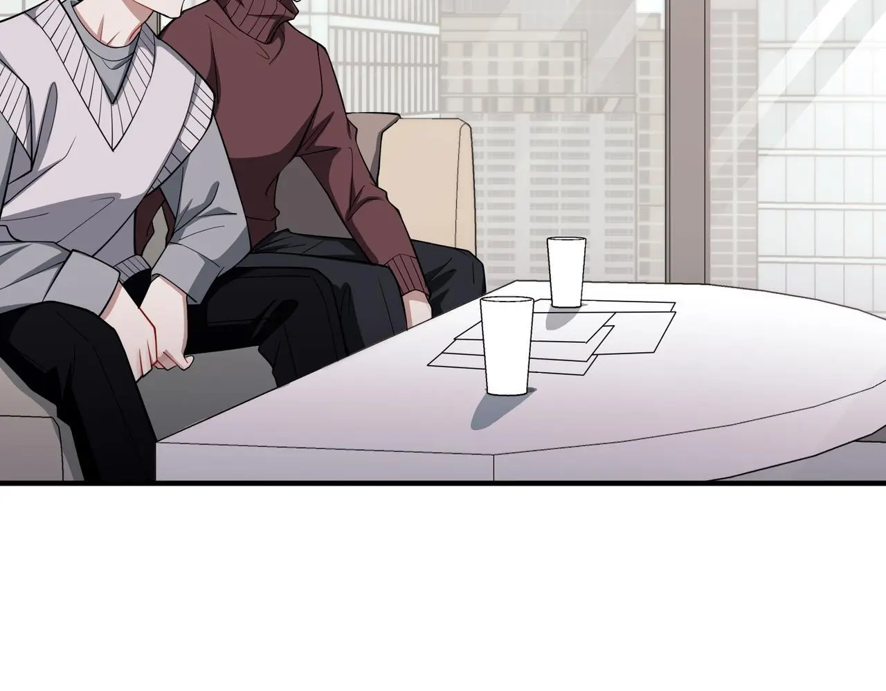 第45话 信任危机 第8页