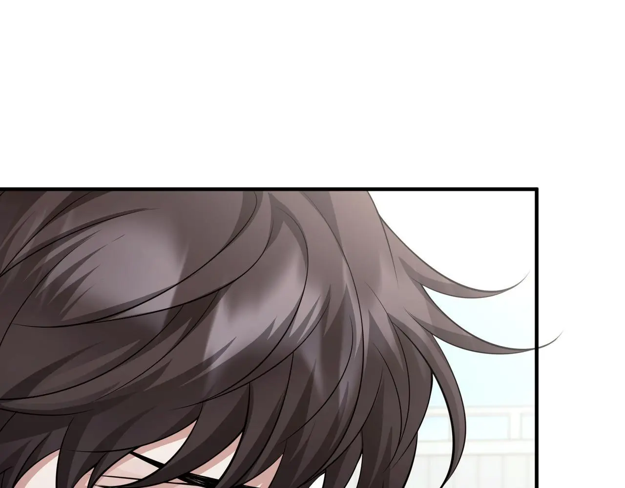 第45话 信任危机 第11页