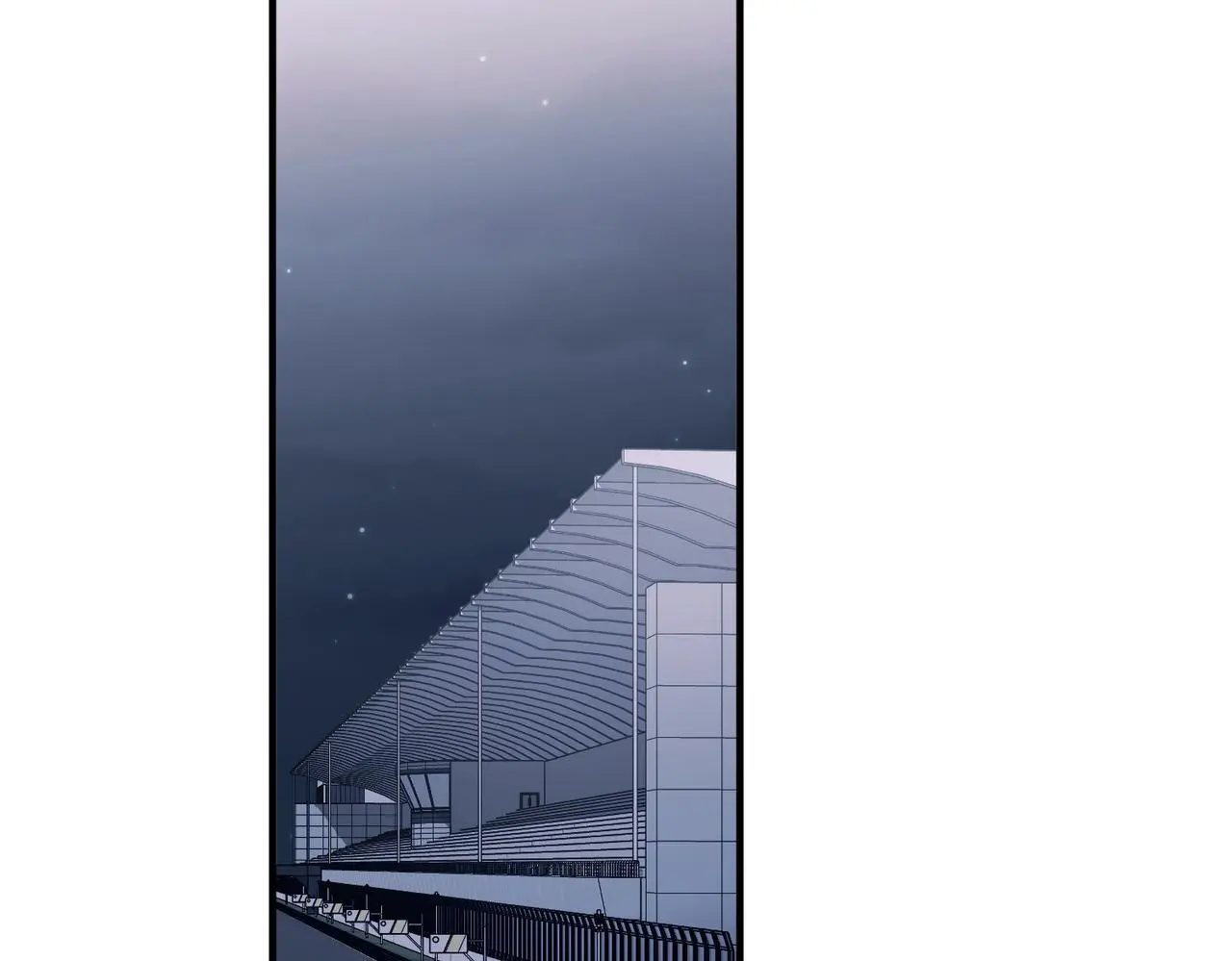第45话 信任危机 第27页