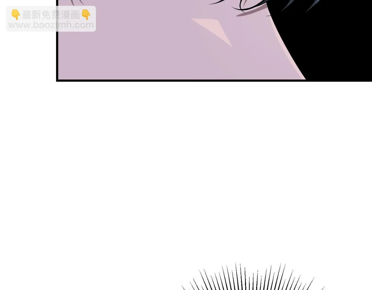 第45话 信任危机 第49页