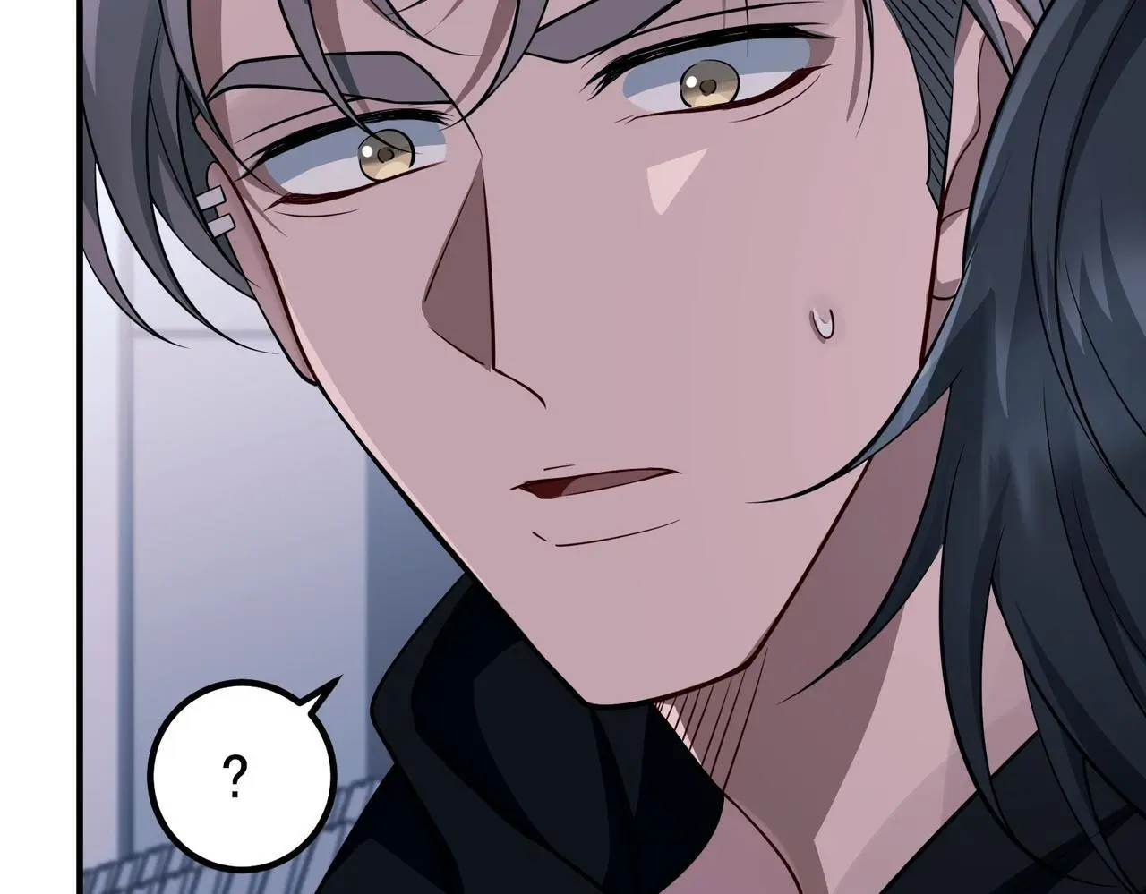 第45话 信任危机 第56页