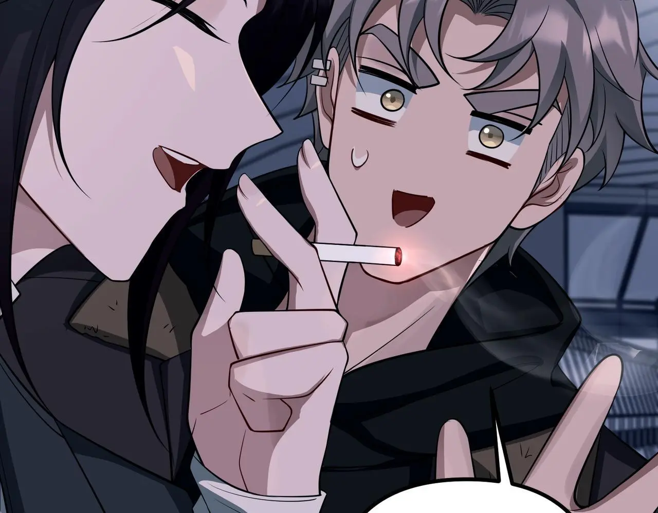 第45话 信任危机 第59页