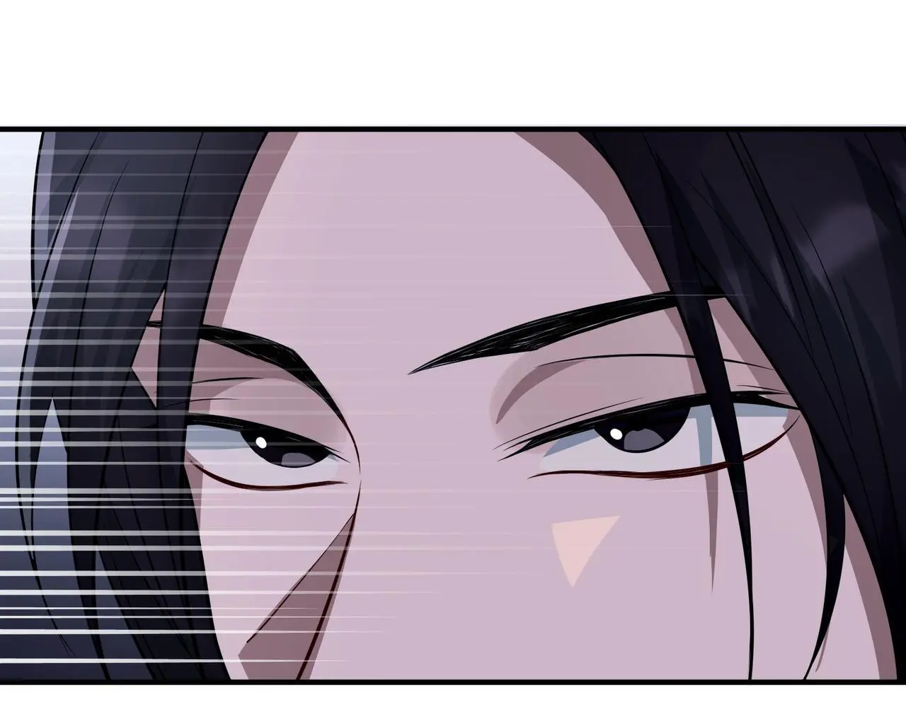 第45话 信任危机 第70页