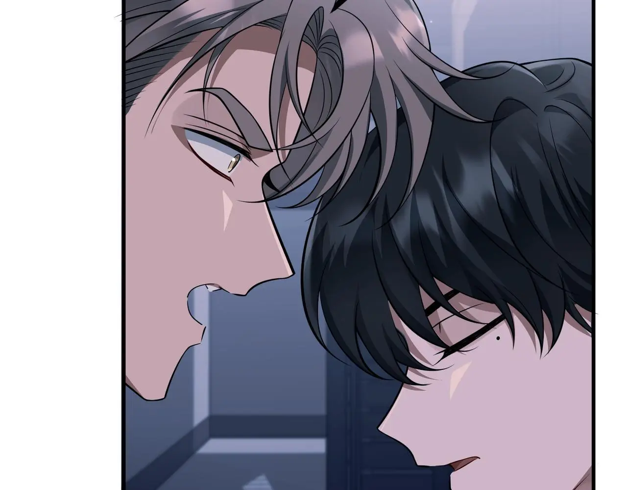 第45话 信任危机 第84页