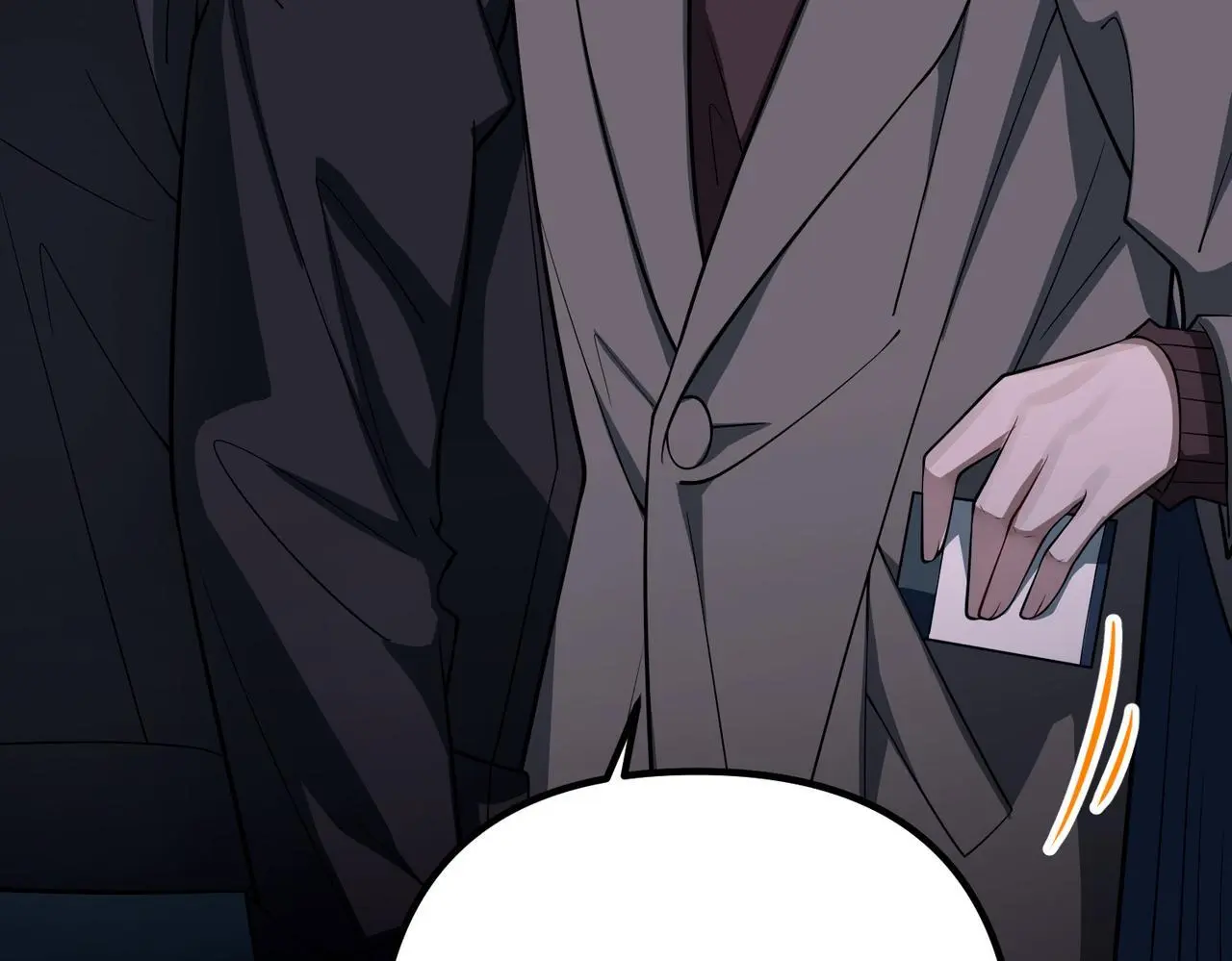 第45话 信任危机 第87页