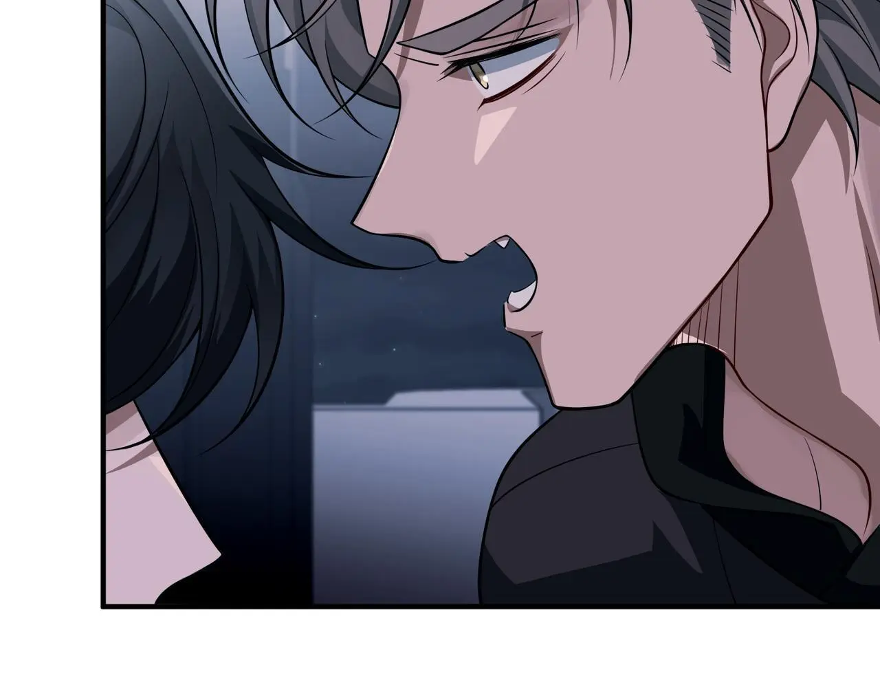 第45话 信任危机 第97页