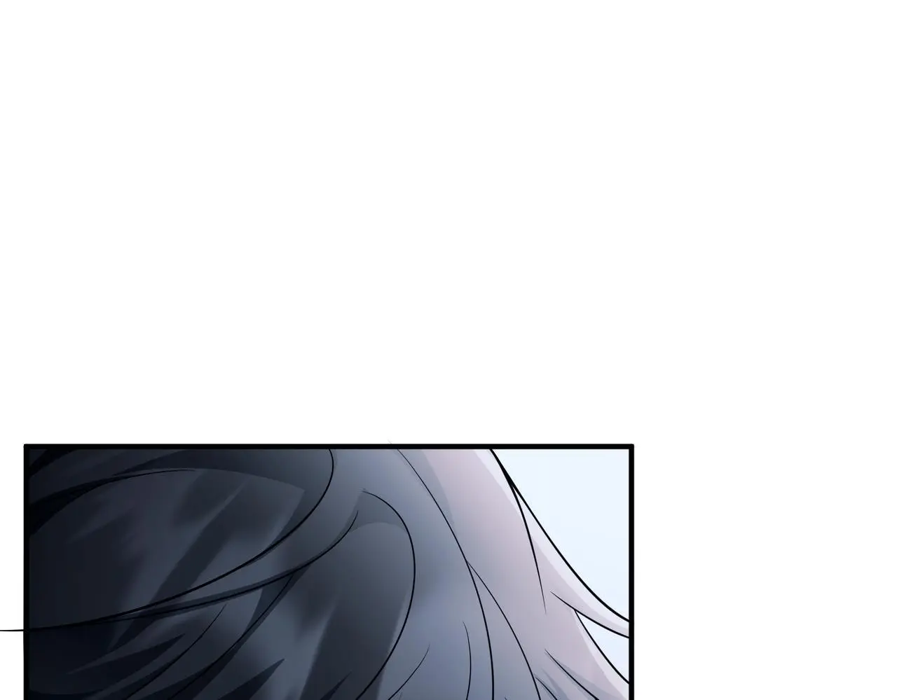 第45话 信任危机 第98页