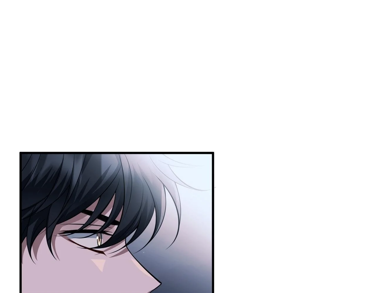 第45话 信任危机 第115页