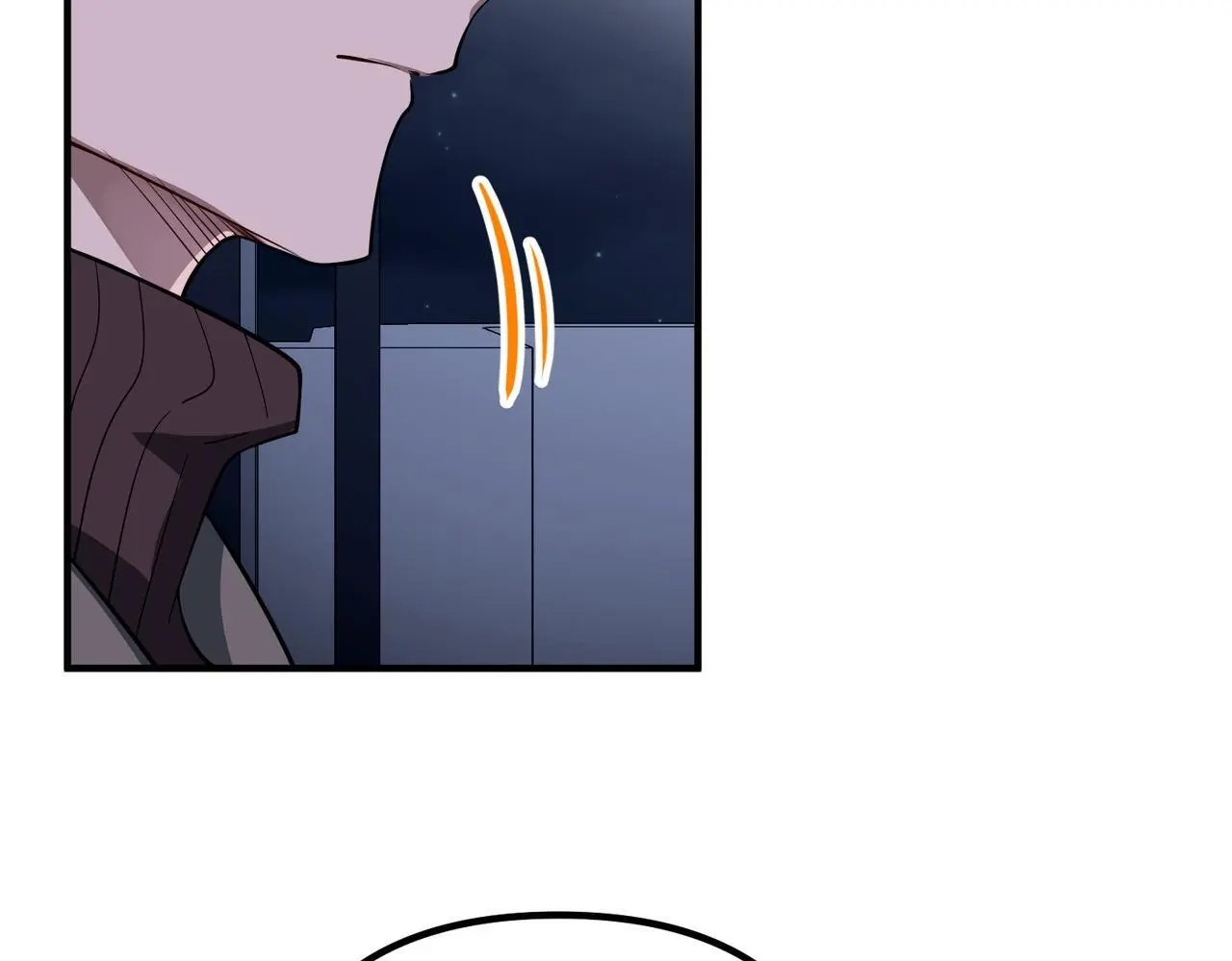 第45话 信任危机 第116页