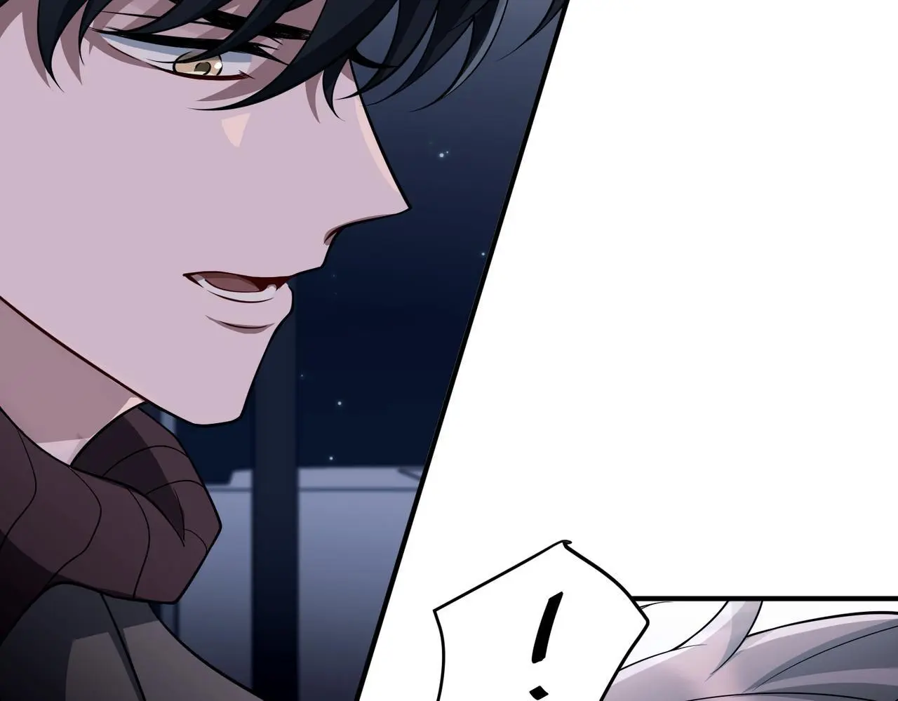 第45话 信任危机 第125页