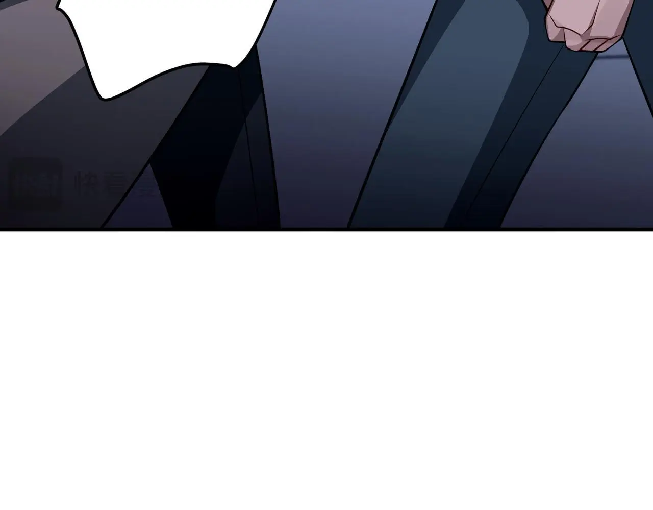 第45话 信任危机 第132页