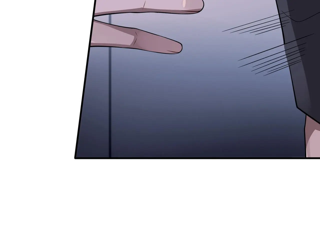 第45话 信任危机 第134页