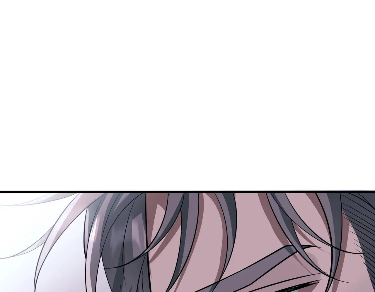第45话 信任危机 第142页