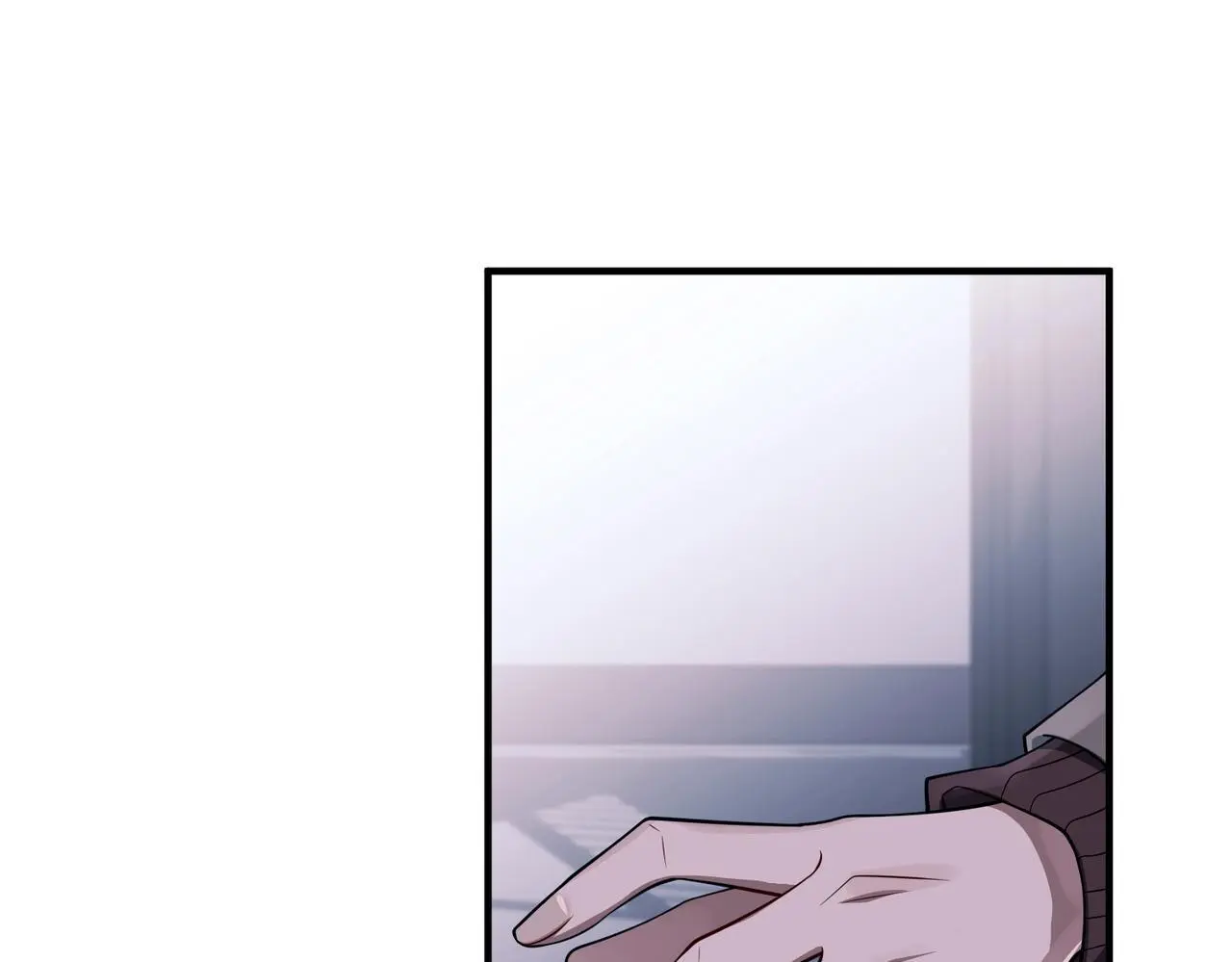 第45话 信任危机 第147页