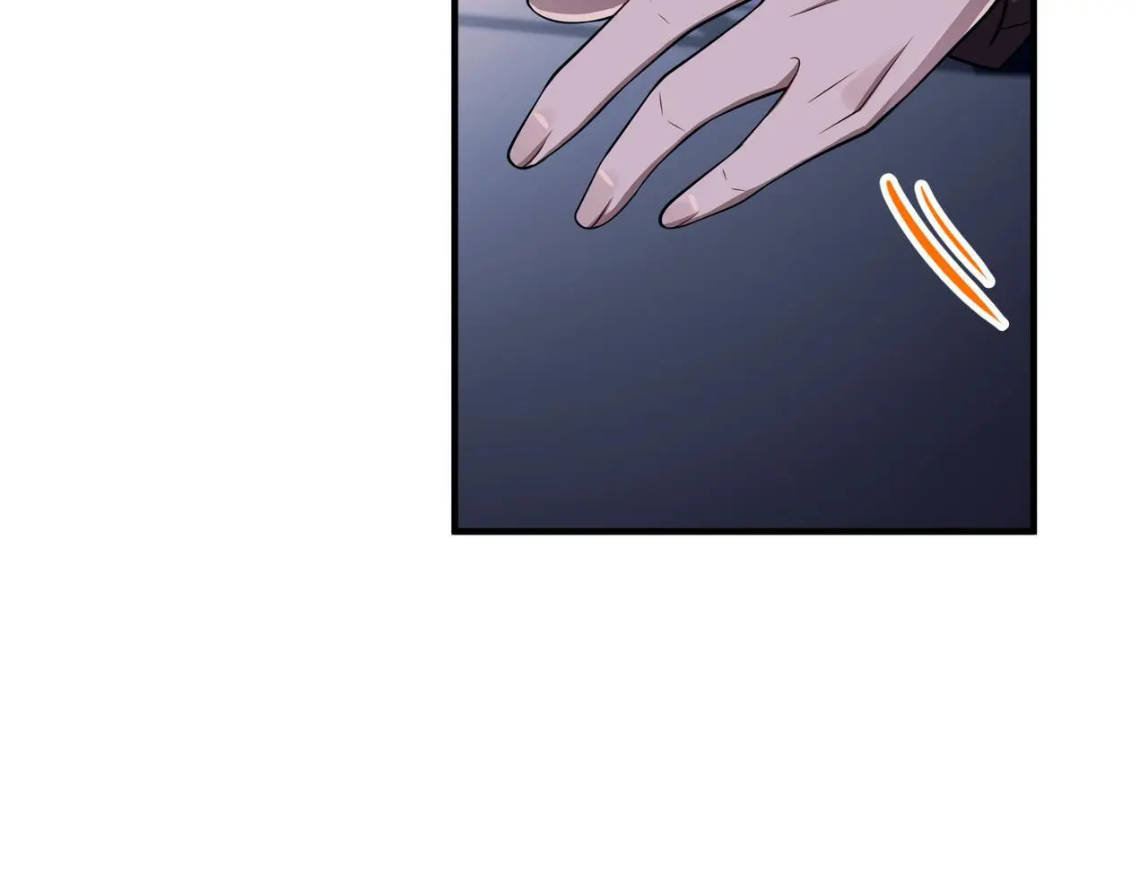 第45话 信任危机 第148页