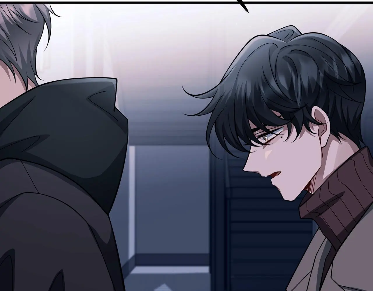 第45话 信任危机 第152页