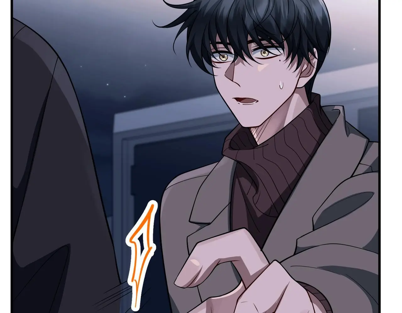第45话 信任危机 第158页