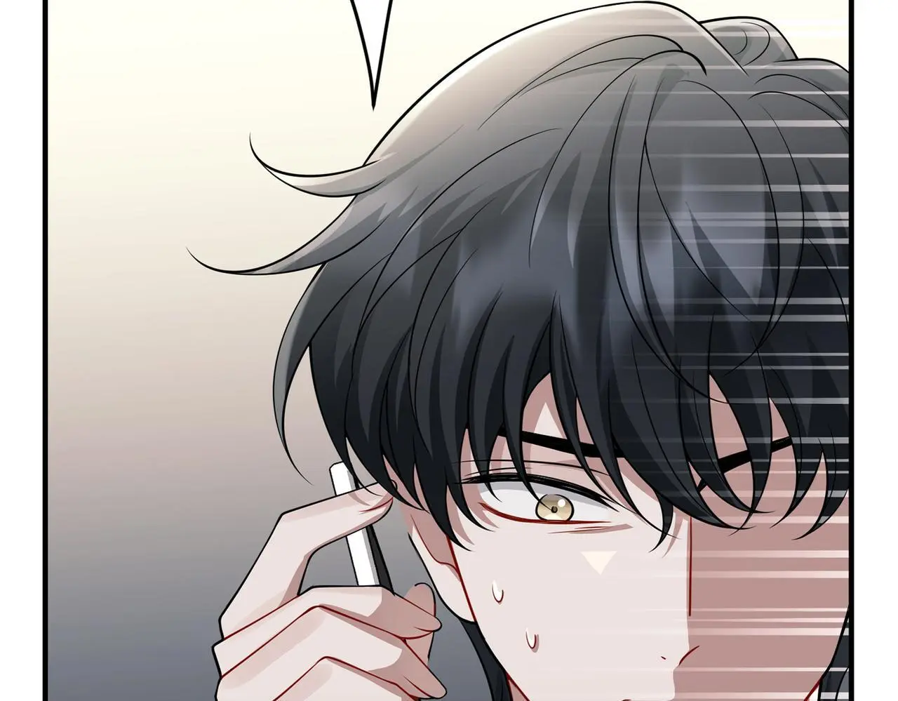第45话 信任危机 第176页